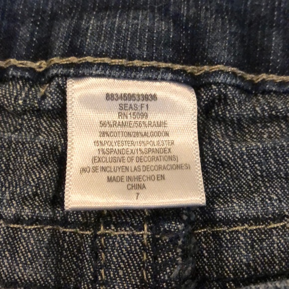 Jean shorts - Picture 3 of 4